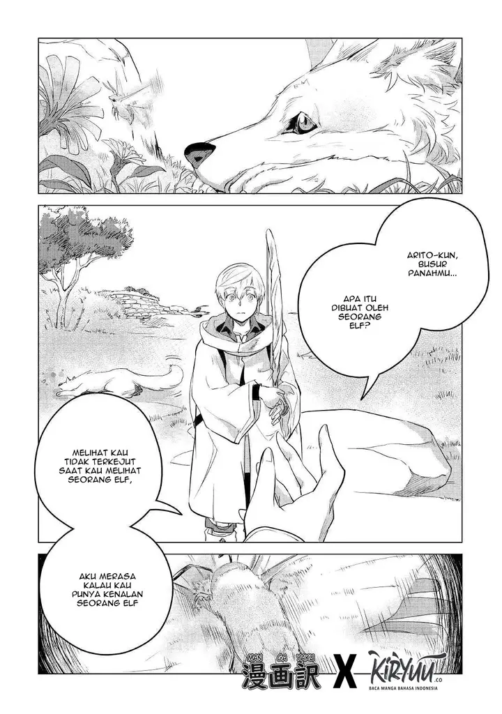 image-komik-mofumofu-to-isekai-slow-life-o-mezashimasu-chapter-8-40/50