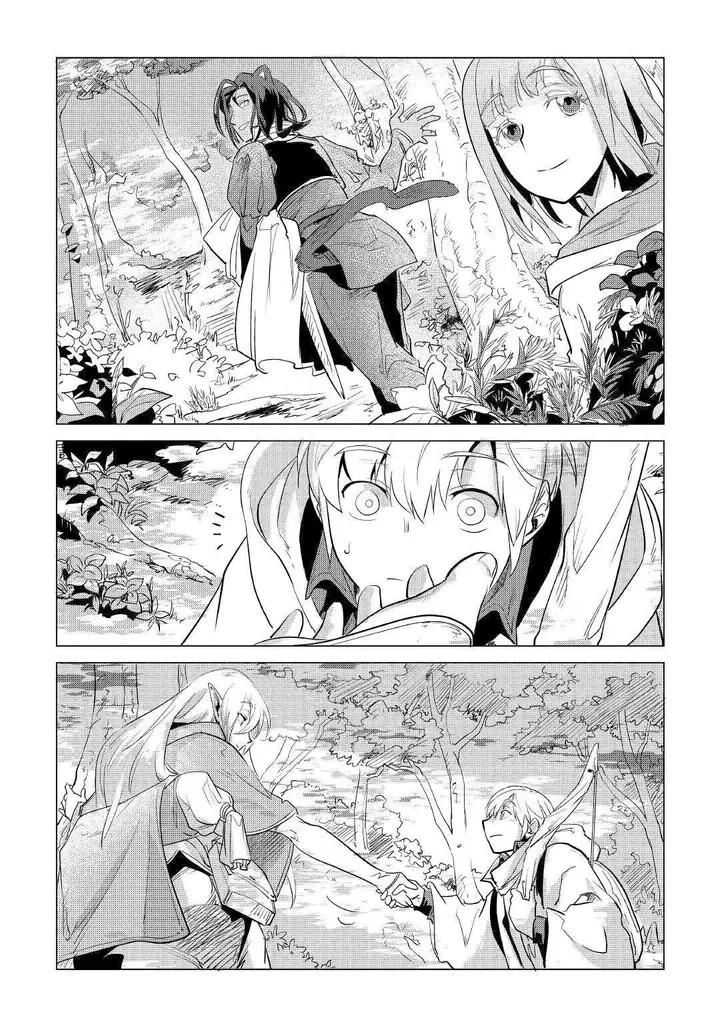 image-komik-mofumofu-to-isekai-slow-life-o-mezashimasu-chapter-8-49/50