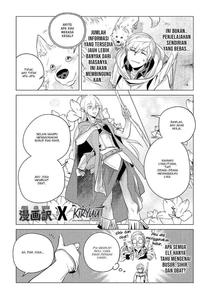 image-komik-mofumofu-to-isekai-slow-life-o-mezashimasu-chapter-9-7/43