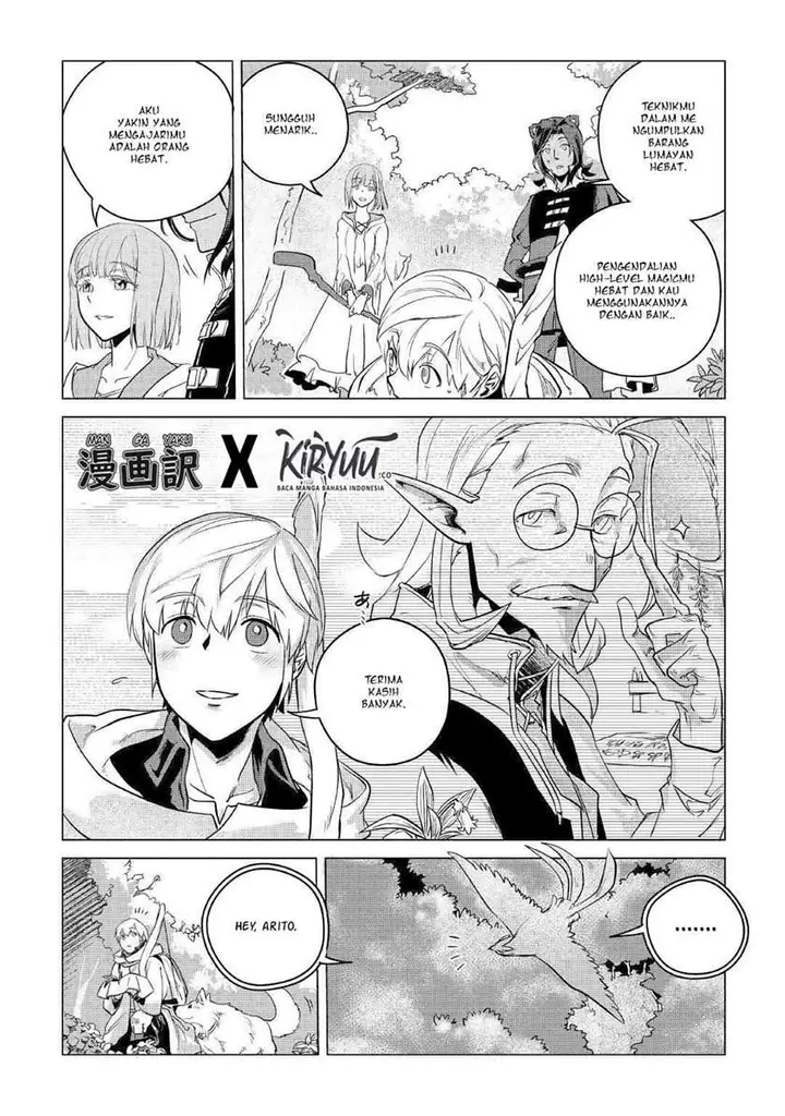 image-komik-mofumofu-to-isekai-slow-life-o-mezashimasu-chapter-9-13/43