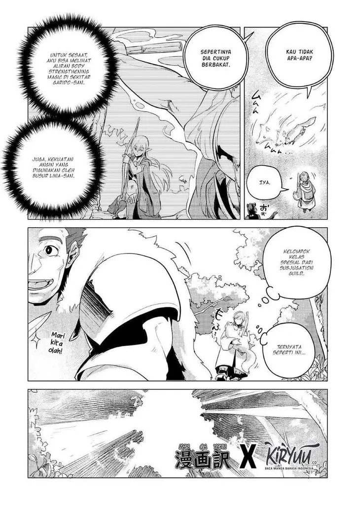 image-komik-mofumofu-to-isekai-slow-life-o-mezashimasu-chapter-9-17/43