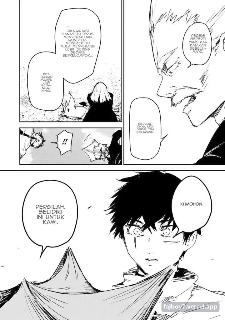 image-komik-moimon-chapter-1-51/54