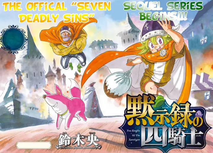 image-komik-mokushiroku-no-yonkishi-chapter-1-2/70