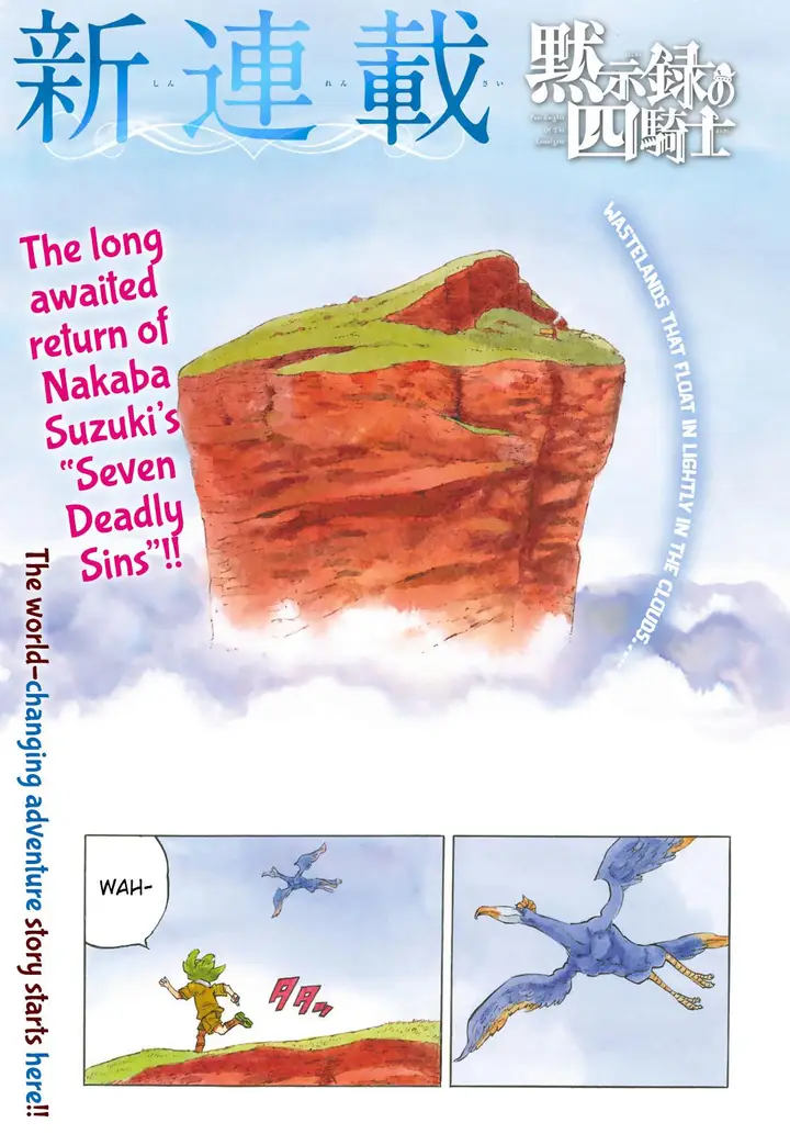 image-komik-mokushiroku-no-yonkishi-chapter-1-4/70