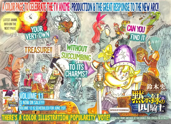 image-komik-mokushiroku-no-yonkishi-chapter-103-4/27