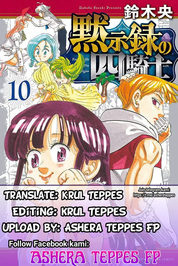image-komik-mokushiroku-no-yonkishi-chapter-108-0/21