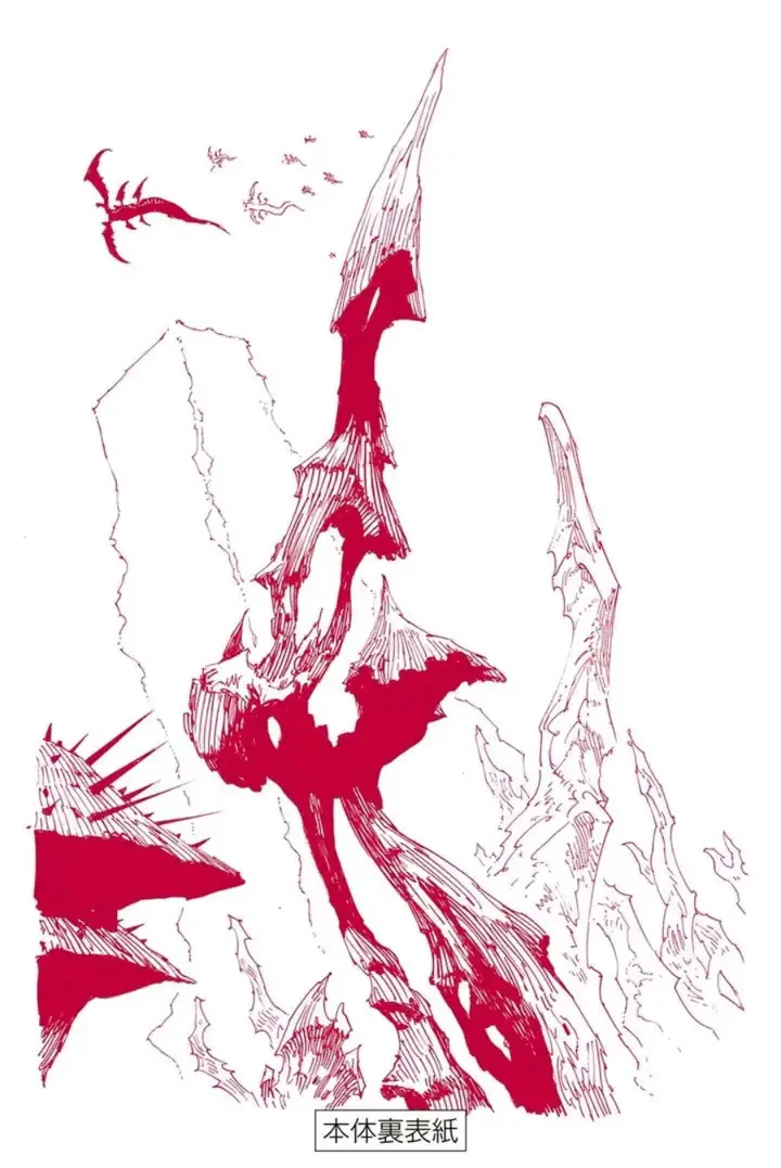 image-komik-mokushiroku-no-yonkishi-chapter-117-29/31