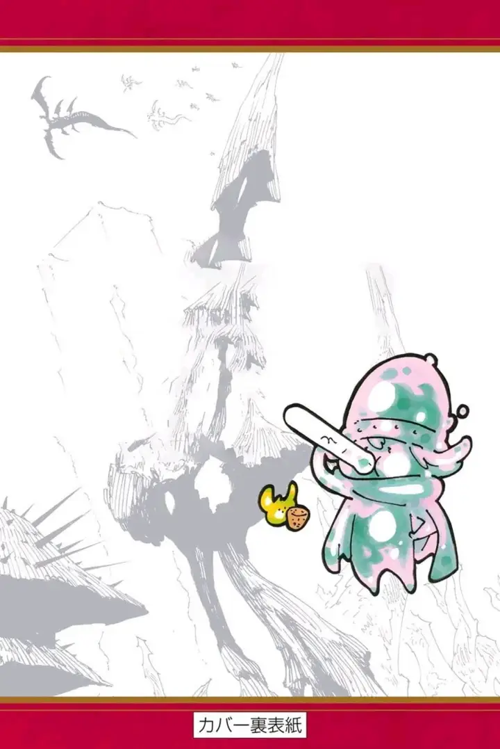 image-komik-mokushiroku-no-yonkishi-chapter-117-30/31