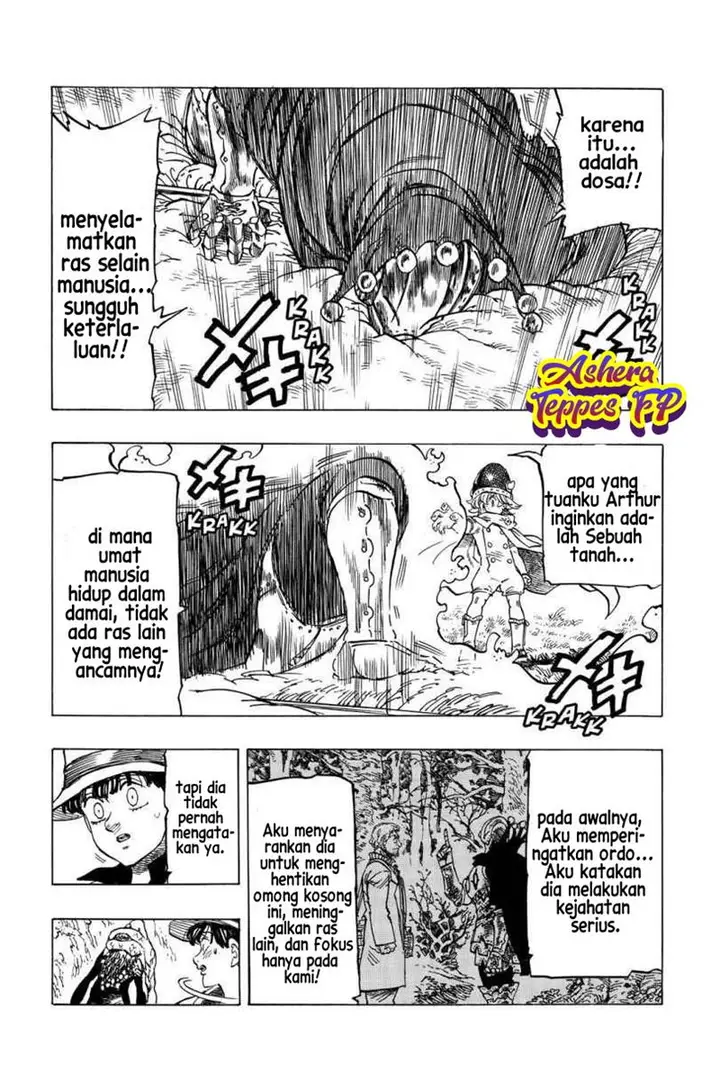 image-komik-mokushiroku-no-yonkishi-chapter-12-14/25