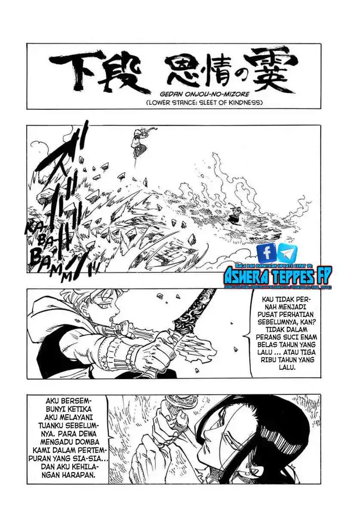 image-komik-mokushiroku-no-yonkishi-chapter-124-16/23