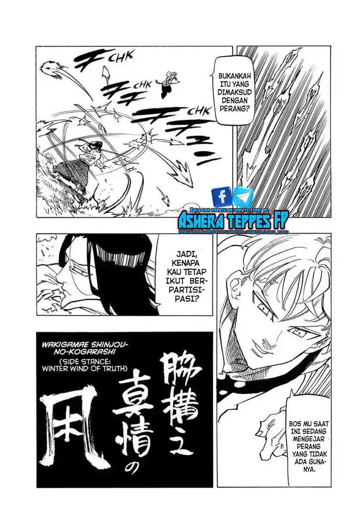 image-komik-mokushiroku-no-yonkishi-chapter-124-17/23