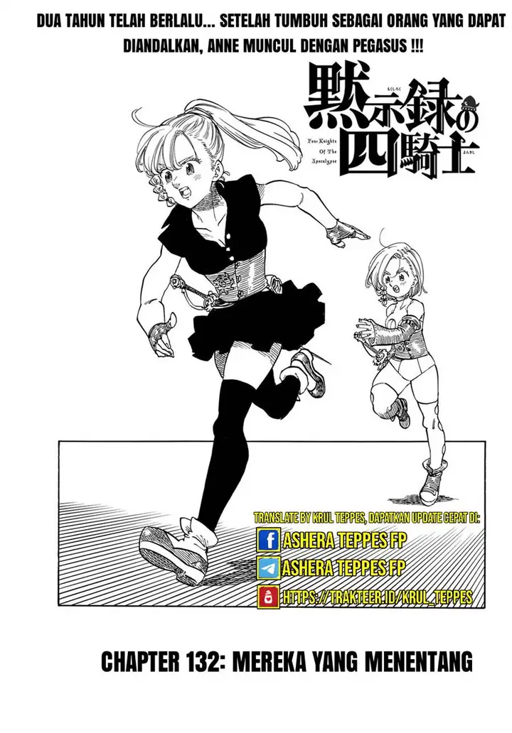 image-komik-mokushiroku-no-yonkishi-chapter-132-1/21