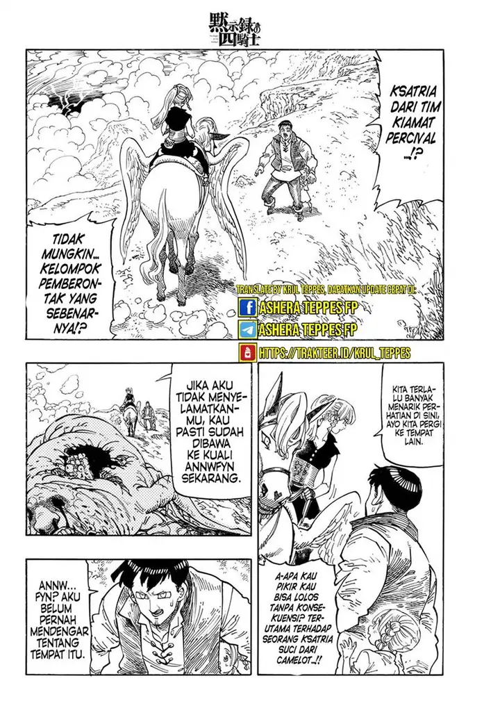 image-komik-mokushiroku-no-yonkishi-chapter-132-2/21