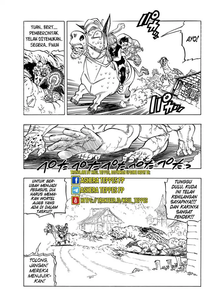 image-komik-mokushiroku-no-yonkishi-chapter-132-11/21