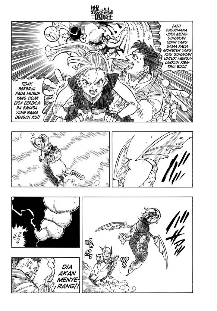 image-komik-mokushiroku-no-yonkishi-chapter-132-12/21