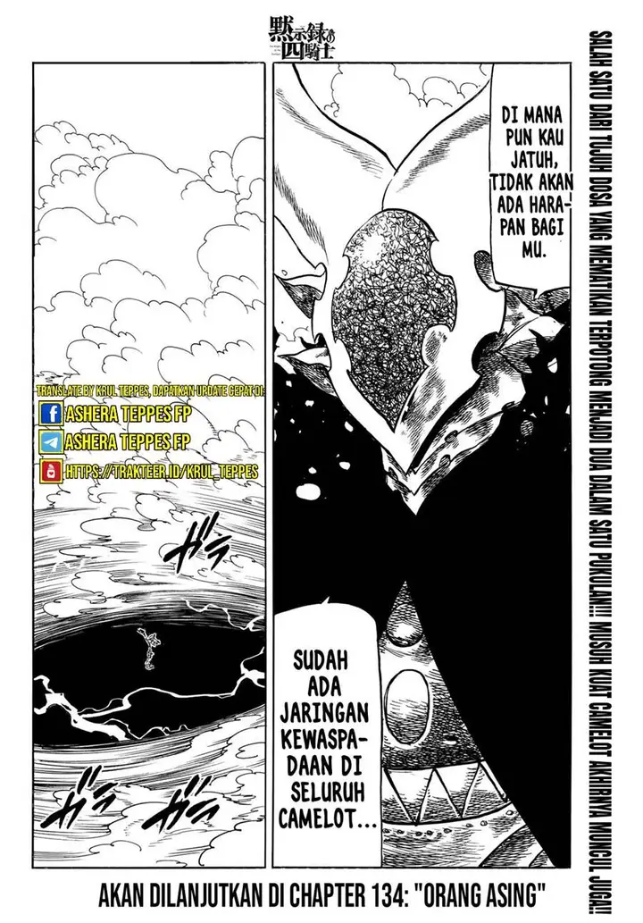image-komik-mokushiroku-no-yonkishi-chapter-133-18/20