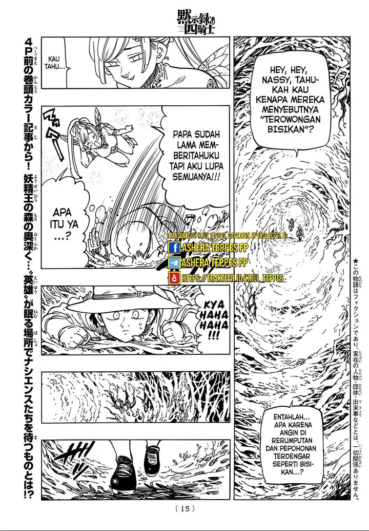 image-komik-mokushiroku-no-yonkishi-chapter-138-1/21