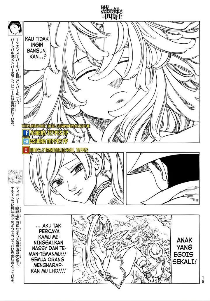 image-komik-mokushiroku-no-yonkishi-chapter-138-5/21