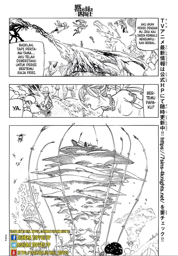image-komik-mokushiroku-no-yonkishi-chapter-138-8/21