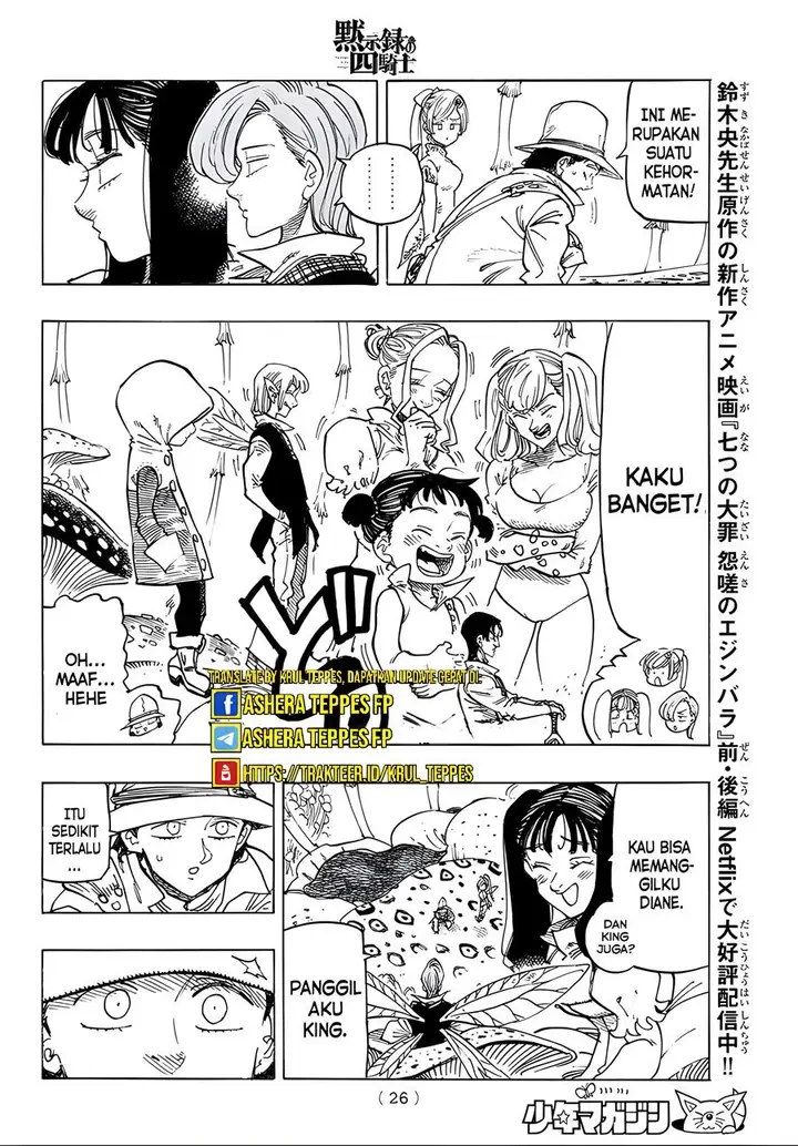 image-komik-mokushiroku-no-yonkishi-chapter-138-12/21