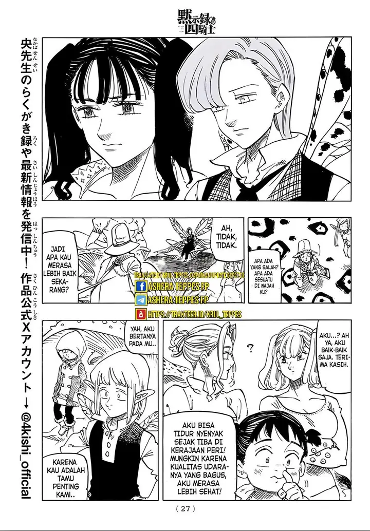 image-komik-mokushiroku-no-yonkishi-chapter-138-13/21