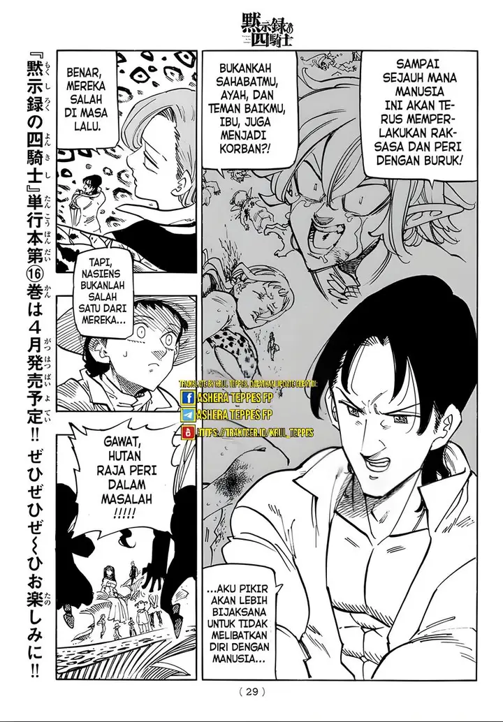 image-komik-mokushiroku-no-yonkishi-chapter-138-15/21