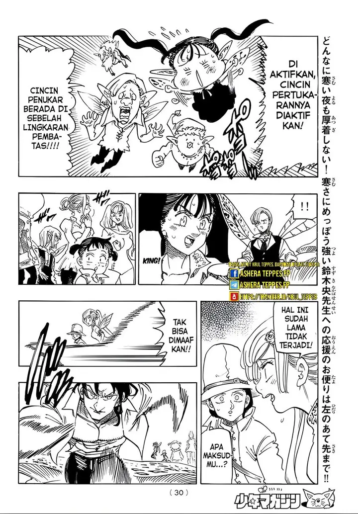 image-komik-mokushiroku-no-yonkishi-chapter-138-16/21