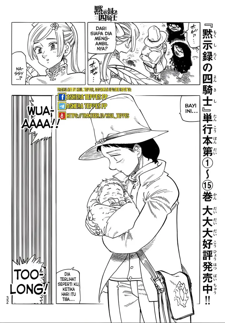 image-komik-mokushiroku-no-yonkishi-chapter-138-18/21