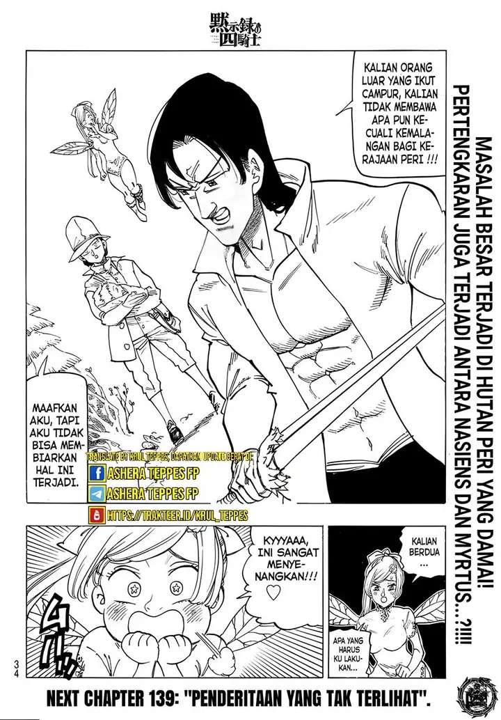 image-komik-mokushiroku-no-yonkishi-chapter-138-20/21