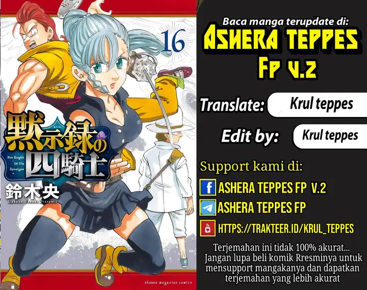 image-komik-mokushiroku-no-yonkishi-chapter-144-0/25