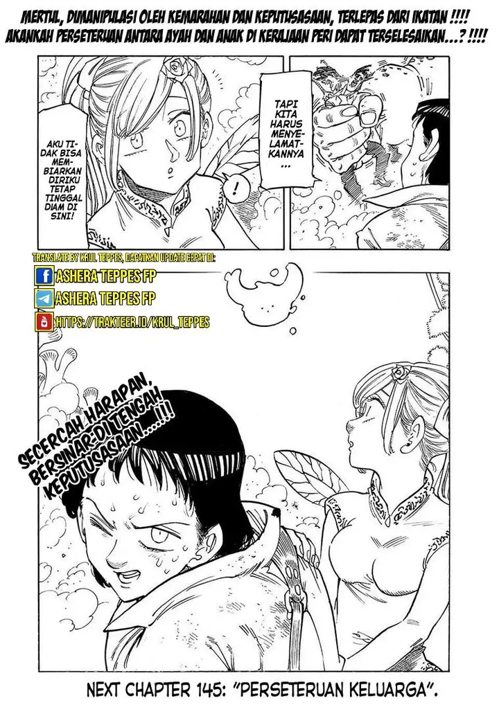 image-komik-mokushiroku-no-yonkishi-chapter-144-22/25