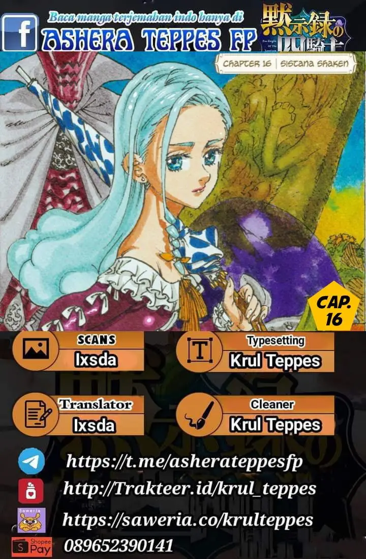 image-komik-mokushiroku-no-yonkishi-chapter-16-0/21