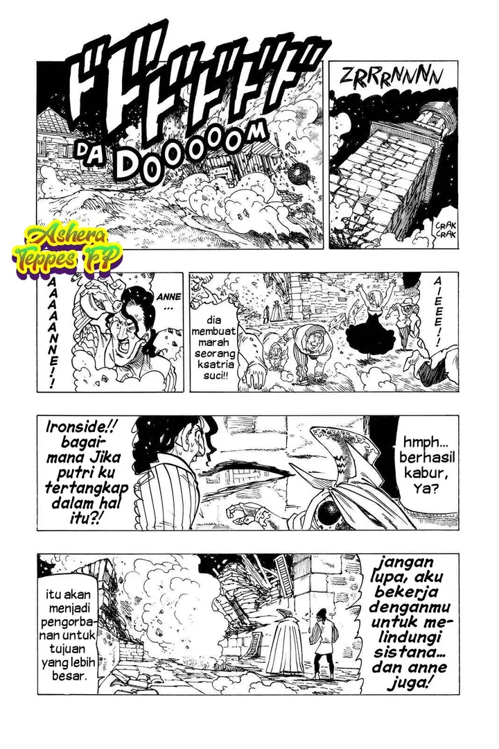 image-komik-mokushiroku-no-yonkishi-chapter-16-14/21