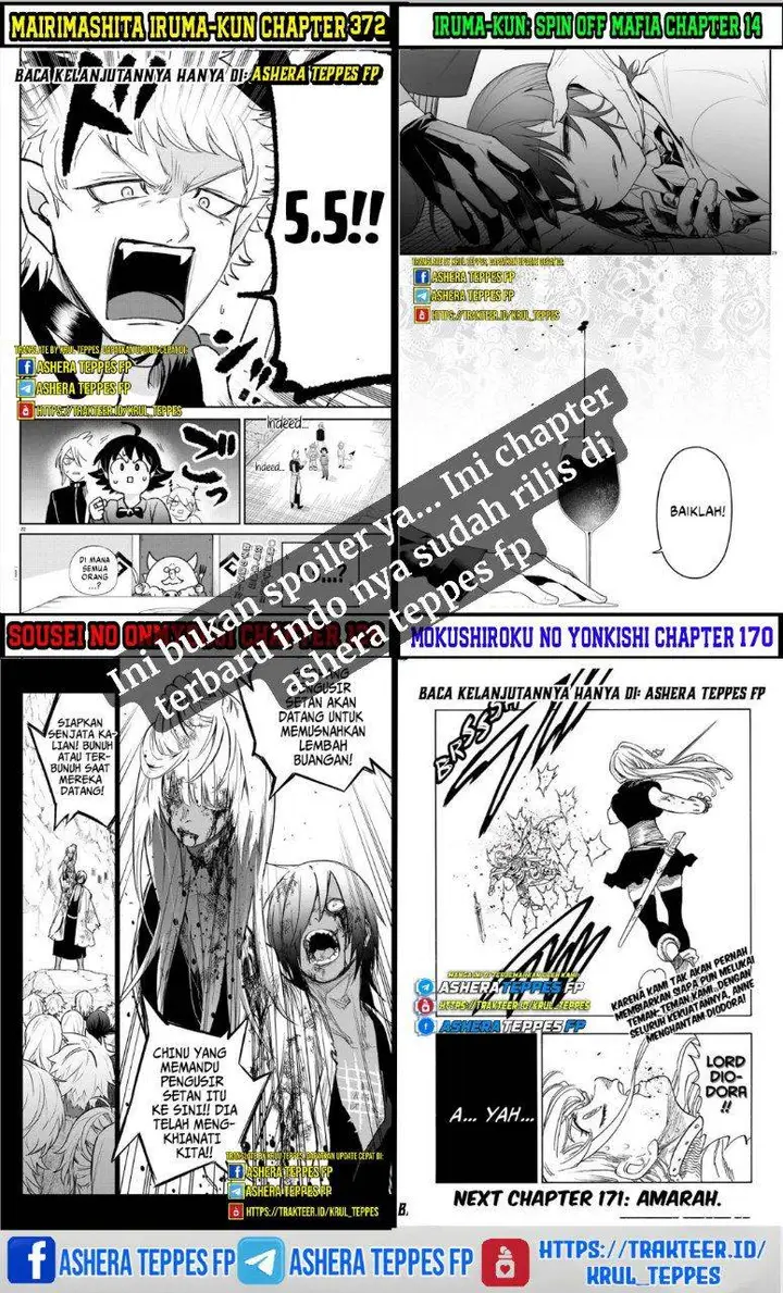 image-komik-mokushiroku-no-yonkishi-chapter-167-22/26