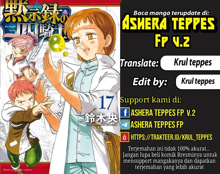 image-komik-mokushiroku-no-yonkishi-chapter-168-0/25