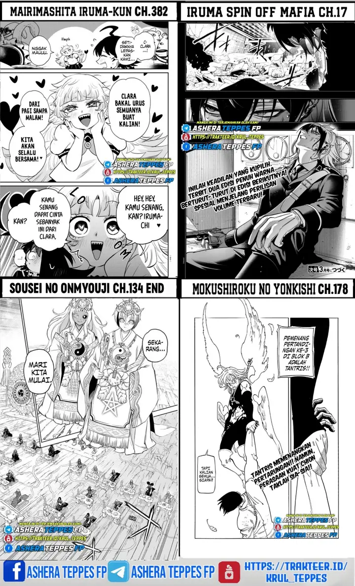 image-komik-mokushiroku-no-yonkishi-chapter-174-23/26