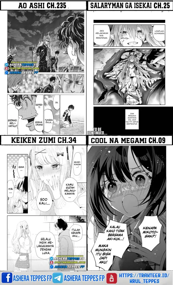 image-komik-mokushiroku-no-yonkishi-chapter-174-24/26