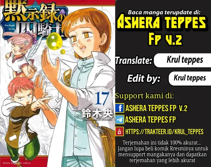 image-komik-mokushiroku-no-yonkishi-chapter-177-0/25