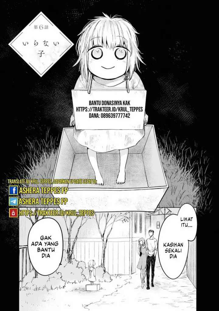 image-komik-mokushiroku-no-yonkishi-chapter-177-23/25