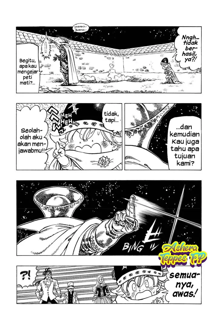 image-komik-mokushiroku-no-yonkishi-chapter-18-5/22