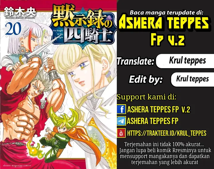 image-komik-mokushiroku-no-yonkishi-chapter-181-0/41