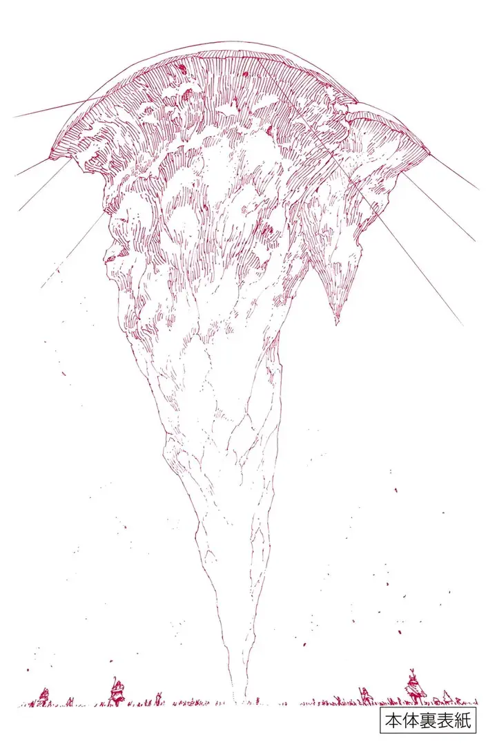 image-komik-mokushiroku-no-yonkishi-chapter-181-32/41