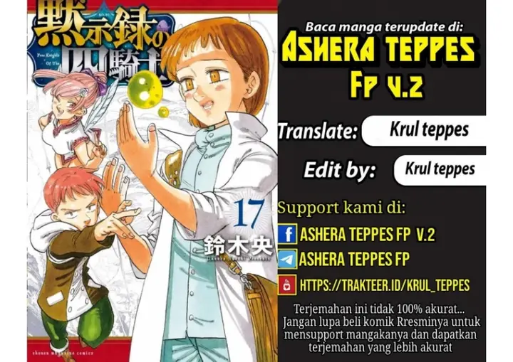 image-komik-mokushiroku-no-yonkishi-chapter-182-0/27