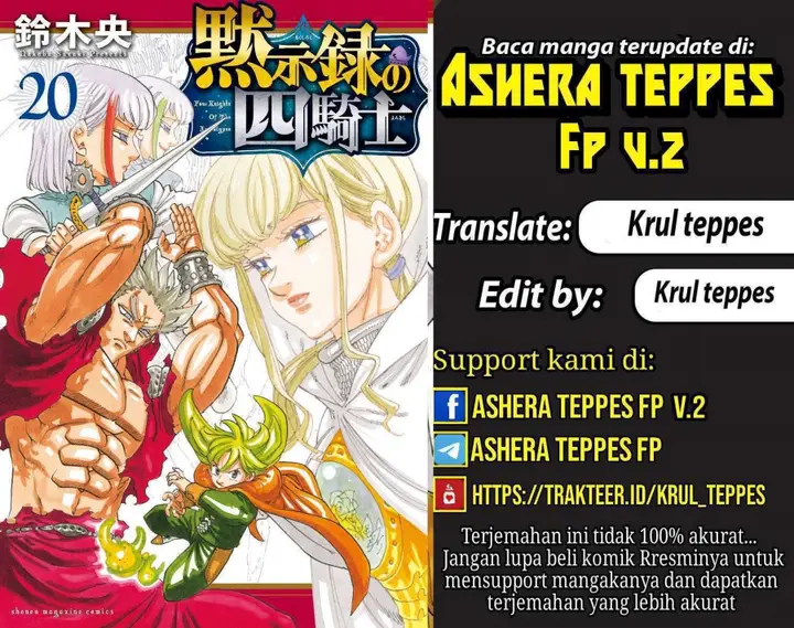 image-komik-mokushiroku-no-yonkishi-chapter-188-0/26