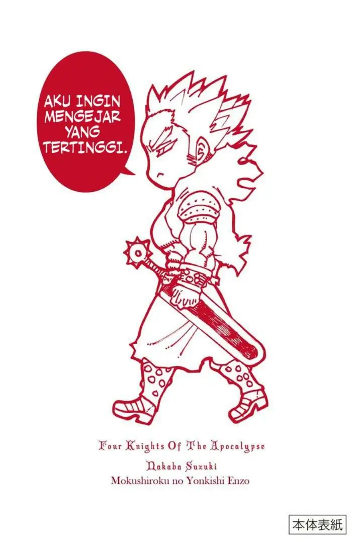 image-komik-mokushiroku-no-yonkishi-chapter-189-32/35
