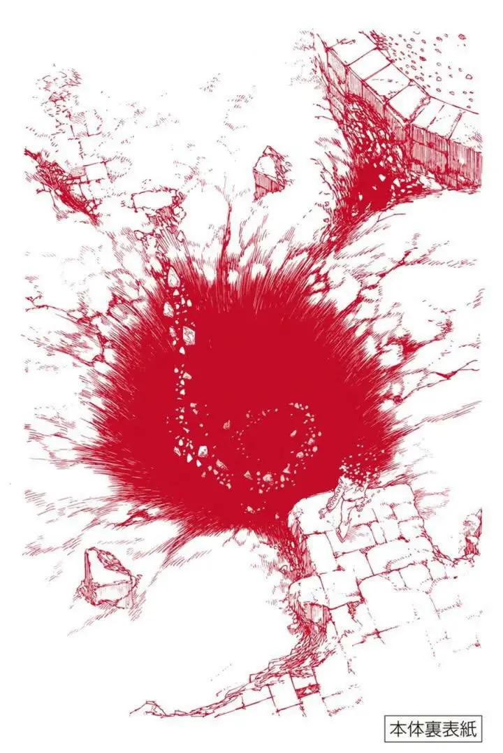 image-komik-mokushiroku-no-yonkishi-chapter-189-33/35