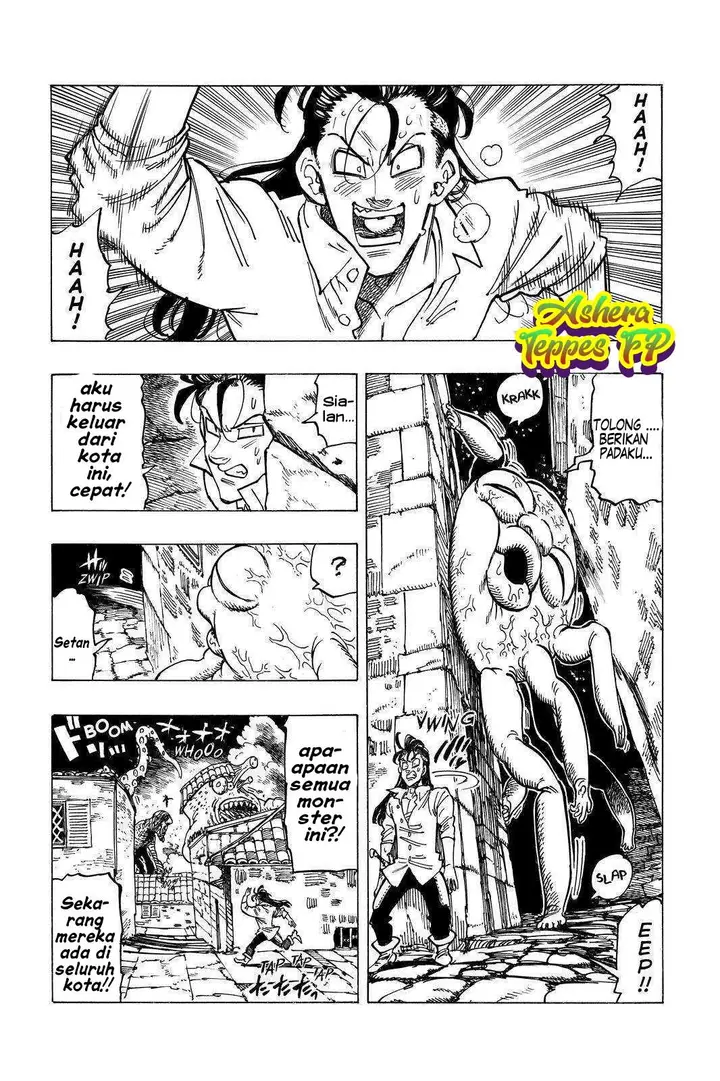 image-komik-mokushiroku-no-yonkishi-chapter-19-5/20