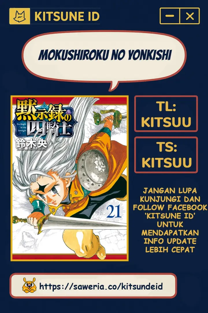 image-komik-mokushiroku-no-yonkishi-chapter-191-0/20