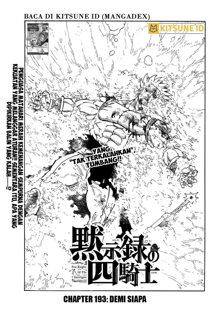 image-komik-mokushiroku-no-yonkishi-chapter-193-1/22