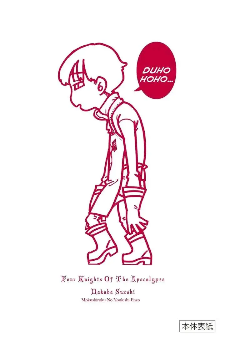 image-komik-mokushiroku-no-yonkishi-chapter-200-27/30